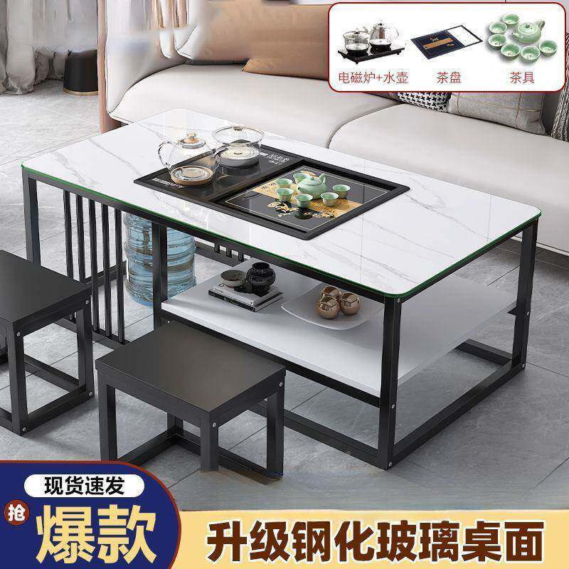 钢化玻璃茶易几客厅家用简约办公茶台能智简网红茶桌一室体一CQI