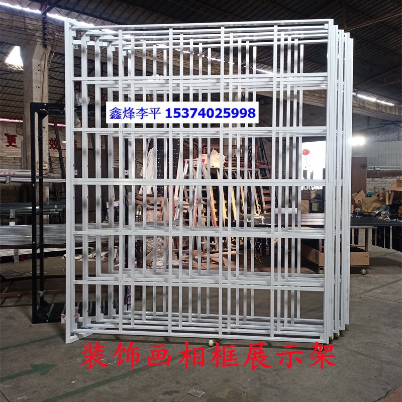 美格画廊展厅画框样板架装饰画展示架翻页式书画展示柜瓷砖铁架子