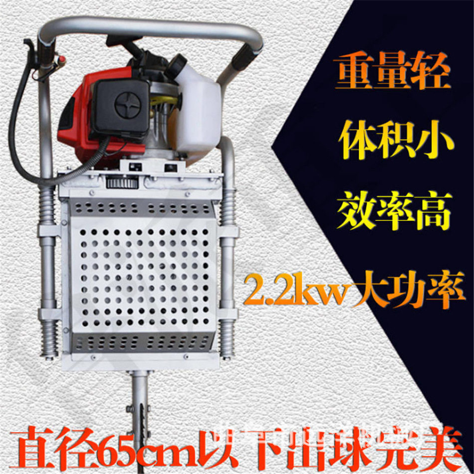 苗圃园林铲式挖树机  移植带土球树木便携式挖树机