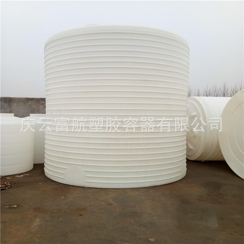 15立方外加剂塑料储罐