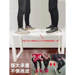 电脑长桌台式 简约易书桌家用学习工作台卧室XBP简条长桌办公方