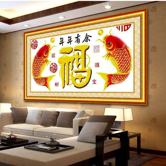 ll珠绣十字绣圆珠子绣彩珠绣全珠绣串珠十字绣年年有余福家壁生辉