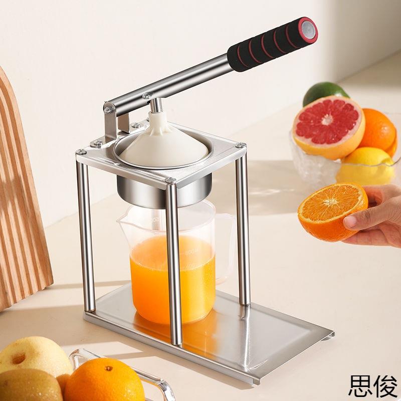 手动榨汁机橙汁压榨器压汁机挤压器手压橙子商用摆摊水果鲜榨神器