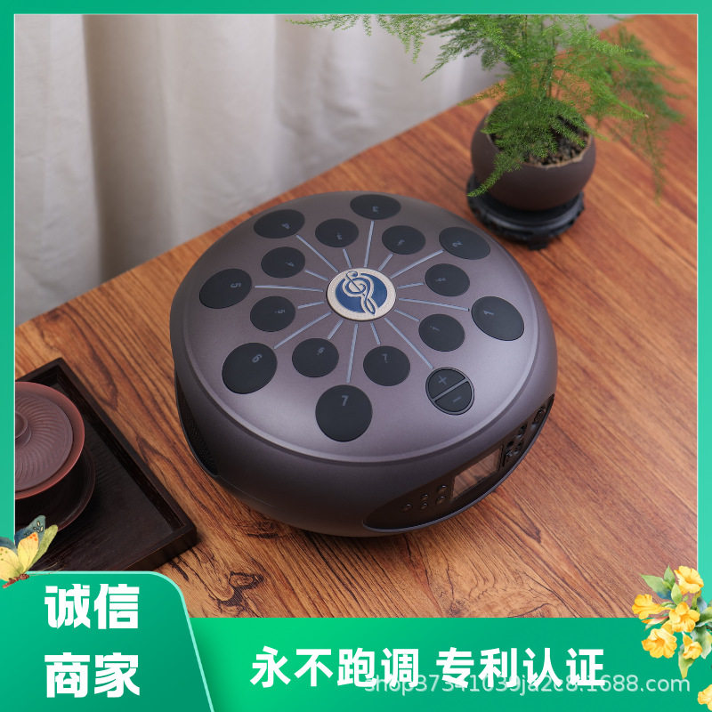 儿童益智便携桌面电子空灵鼓