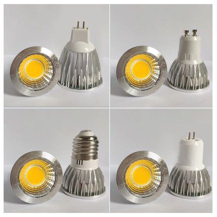 LED灯杯3W5W7W高亮E27螺口GU5.3GU10射灯泡MR16筒灯光源12V220V