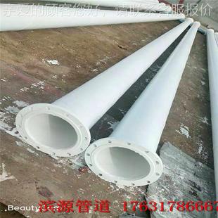 小口径架空RLO管道用氯化橡防腐7钢管 量胶大钢优 7架空排污管