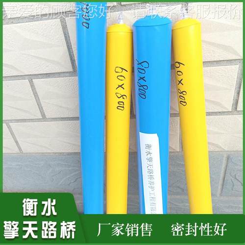 梁柱隔断气囊高层建筑多标重复利用混凝土浇筑拦茬气囊分割充气囊