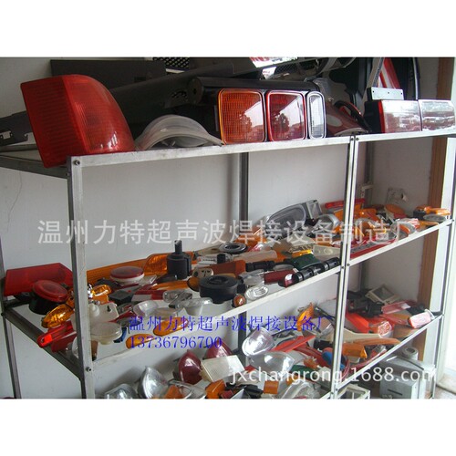 供应汽车刹车灯焊接机，刹车灯焊接机，贯流风叶塑料焊接机