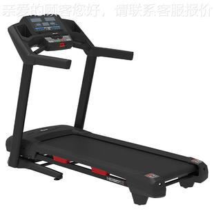 RELAX HD657X 家用交流升降跑步机