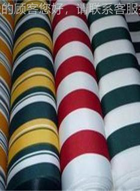 户外加厚篷09259布水遮阳布纶布遮阳涤棚棚PVC刀防刮布手动伸缩雨