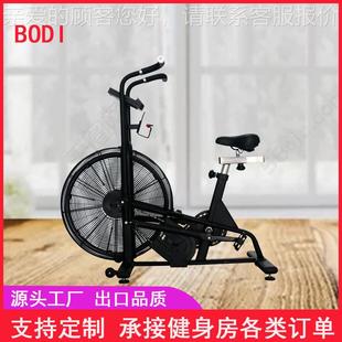 厂家直销健身车商用AIR 健身房动感单车 BIKE家用风阻风扇车