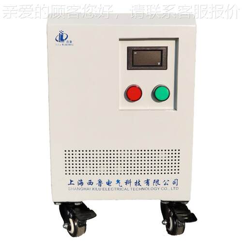 UL干式变压器 35VAU隔离控制变压器480V转3K压8035KVAV L认证变器
