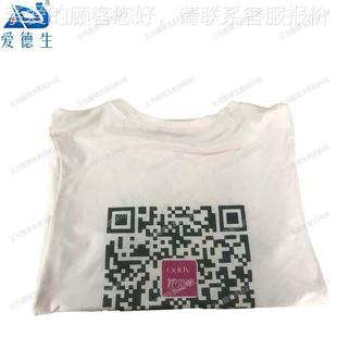 印花机情侣衫 厂家直ED T恤打印数码 定制广告服u装 v平板 3050供个性