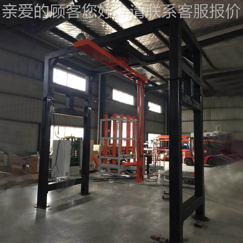 全自绕动缠悬臂在线缠DH缠绕机摇臂机绕机悬臂裹包机自动机