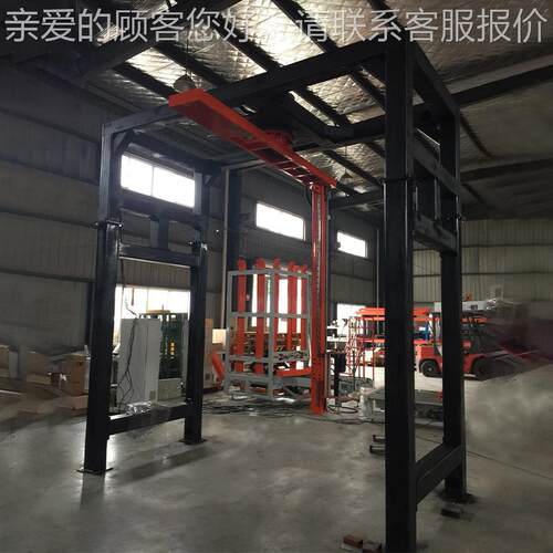 全自绕动缠悬臂在线缠DH缠绕机摇臂机绕机悬臂裹包机自动机