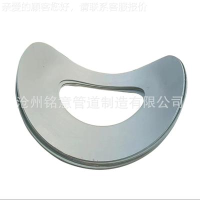 碳钢补强圈 Reinforcing Pad carbon steel API 5L-B PSL2 铭意