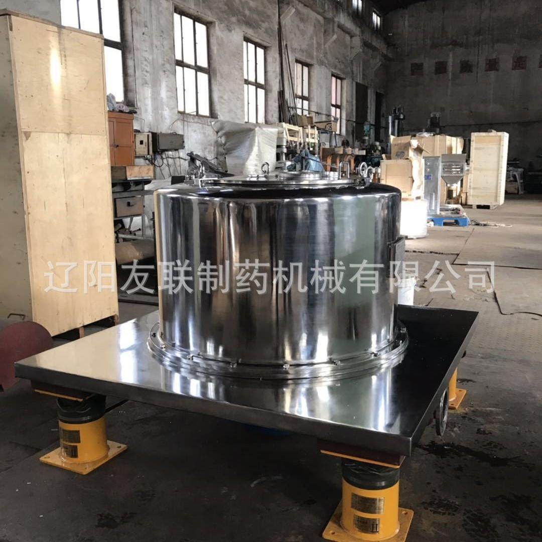 1250洁净型平板离心机全自动离心机,工业油品/胶粘/化学/实验室用品,其他实验室设备,淘宝优惠券,粉丝福利购,淘宝优惠卷