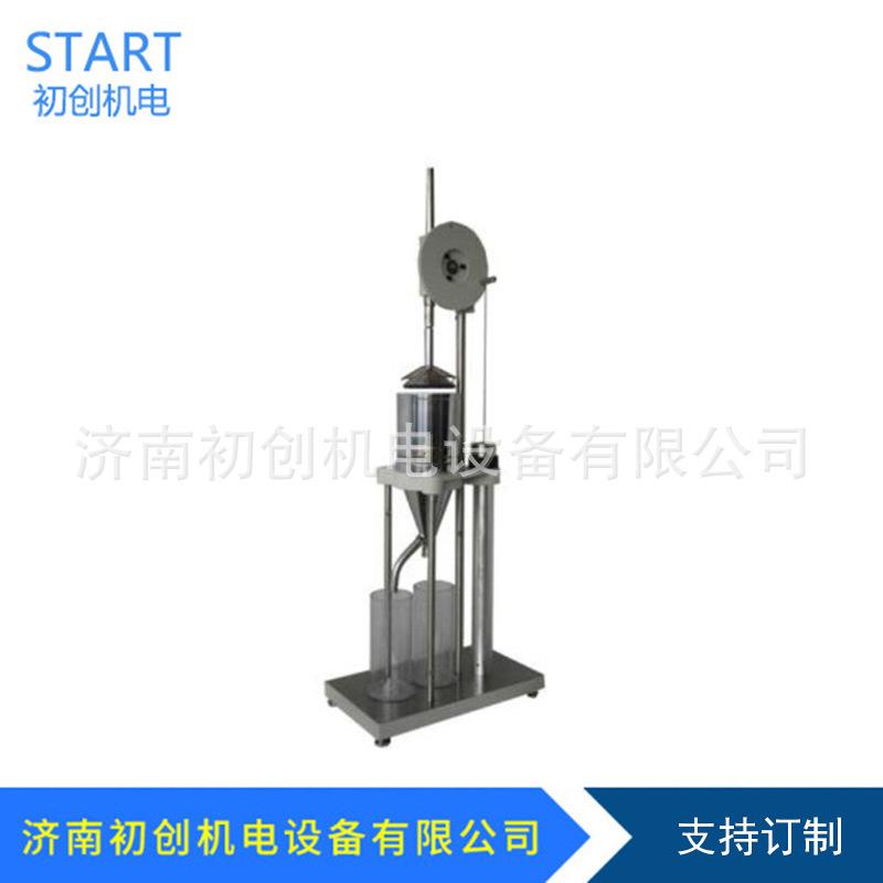 CHDJ-01肖伯尔打浆度仪纤维打浆度仪扣解度仪