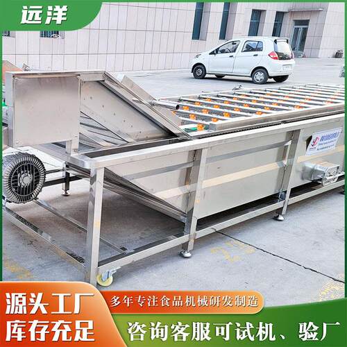食品烘干机商用加大容量大型多功能竹笋干燥机果蔬香肠腊肠风干机