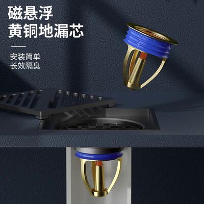 大口径地漏变径圈密封器下水道防臭芯堵口盖卫生间超薄短款小号圆