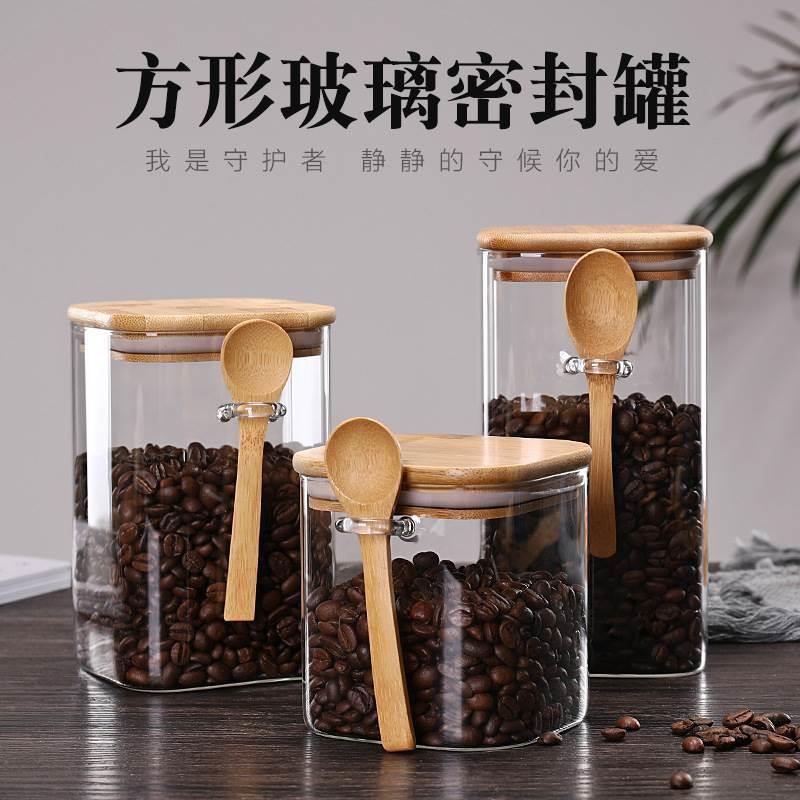 糖罐子白砂糖家用玻璃密封罐食品级木塞糖咖啡豆粉保存网红方形