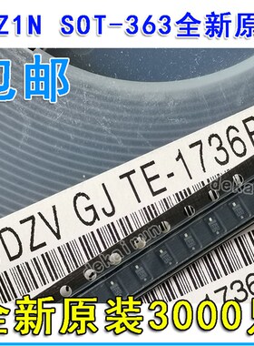 原装全新稳压二极管/UDZVTE-1736B 丝印F5 ROHM SOD-323 3000只