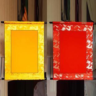 定制代写蓝黑绿紫色保家堂单无字堂单装裱烫金绒布红黄上方堂单子