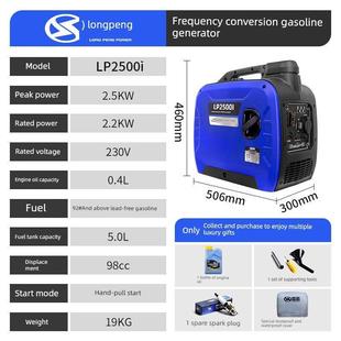 德国进口三台静音发电机220V便携式 电动启动120Cc动力家用户外多