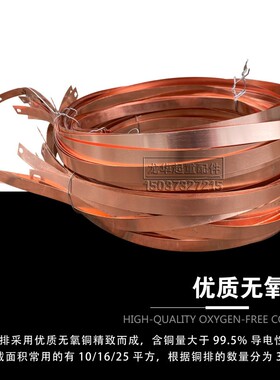 行车天车起重机DHG安全管式滑触线 导电轨道3级4级管式滑线HXTS/L