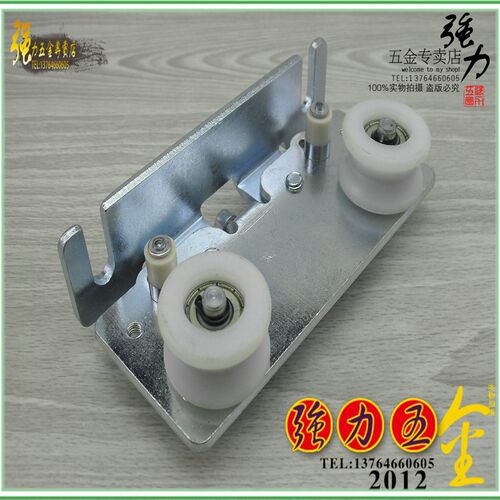 【强力】自动门吊轮自动门滑轮自动门禁机移门轮感应门滑轮