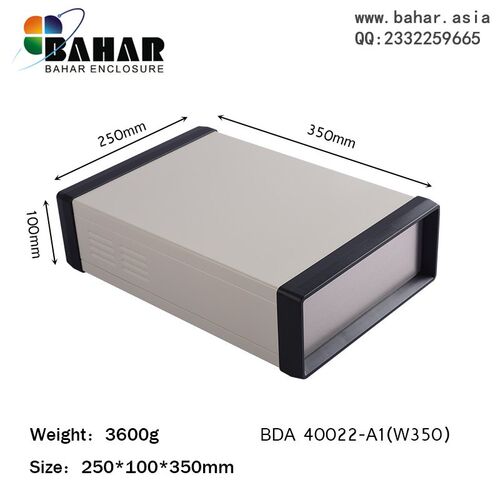 BAHAR机箱壳体DIY设备变频器伺服金属电器仪表外壳BDA40022(W350)