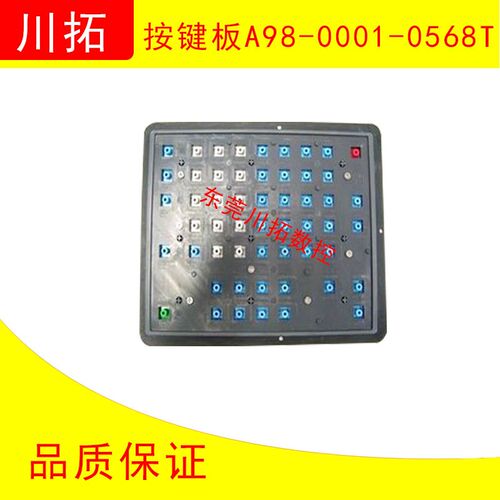 日本原装FANUC发拉科操作面板按键板A98-0001-0568T