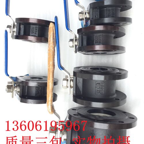 碳钢一体式球阀意大利式超薄型球阀 Q71F-16C DN15-250对夹式球阀