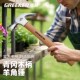 绿林羊角锤木柄铁锤榔头户外家用工具高硬度木工专用锤多功能锤子