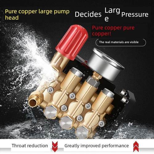 德国卡赫洗车机商用超高压水泵洗车神器水枪220v大功率养殖场洗车