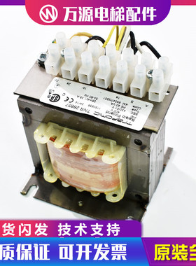 全新 TNR 28857 KM940470G01 变频器 通力 KDL32 全新 现货 包邮