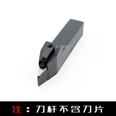 数控车刀具72.5度外圆尖刀刀杆MVVNN1616H/2020K/2525M16车床机架