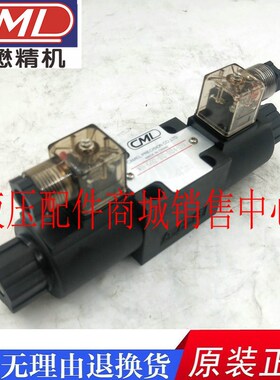 WH42-G02-B2-D24-N WE42 G03 B3 B11B B8 D2 A110 A220 A240