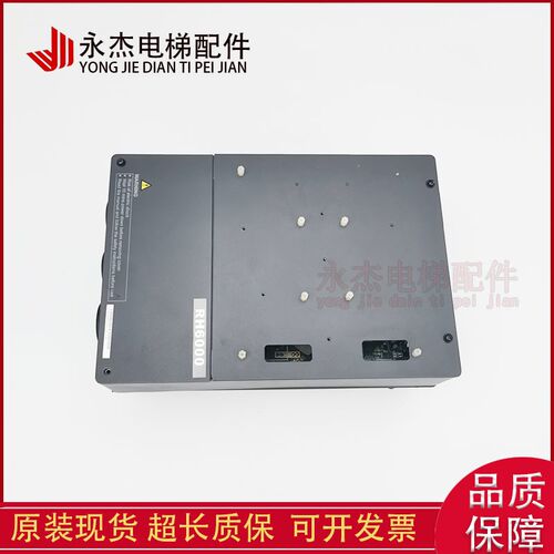 电梯配件/RH6000电梯变频器 RH-L-C-4007 7.5KW 原装现货实拍质保