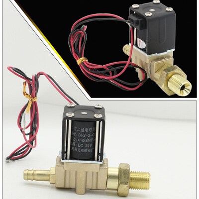 宁波甬光电磁阀DF2-3-C/DC24V/J540-744G焊机配件送丝机电磁阀