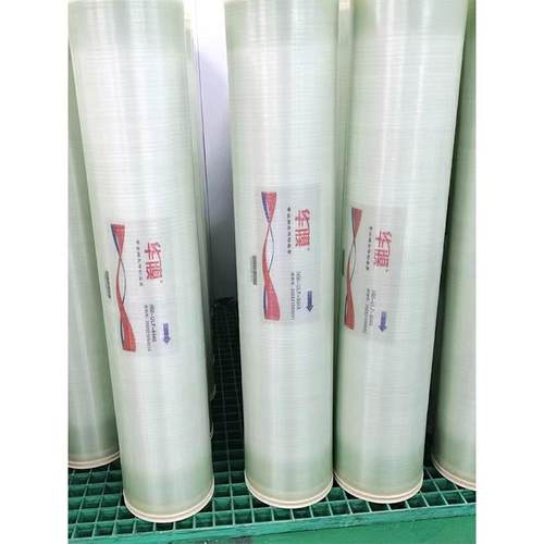 RO反渗透膜4040华膜汇通陶氏海德能低压高压8040纳滤膜海淡膜