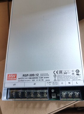 全新台湾明纬开关电源RSP-500-12 12V 41.7A 500W 超薄电源带PFC