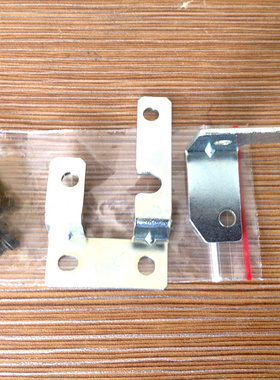 全新KITA经登数字式压力开关的脚架KP25-A (BT-1 BT-2)