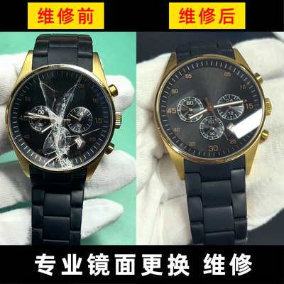 高清耐磨，手表玻璃镜片来袭