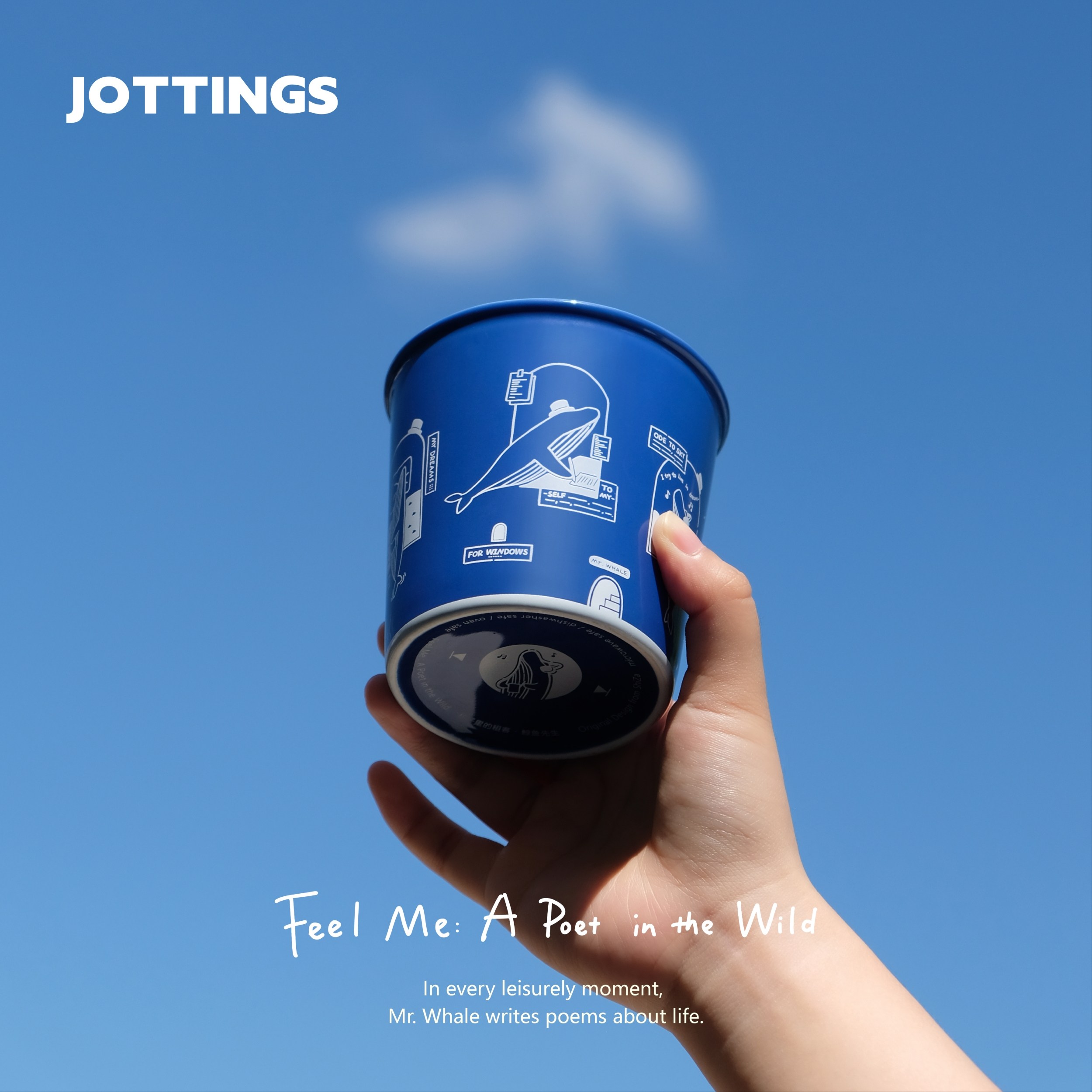 「鲸鱼先生」Jottings原创陶瓷手握杯咖啡马克杯对杯治愈伴手礼物