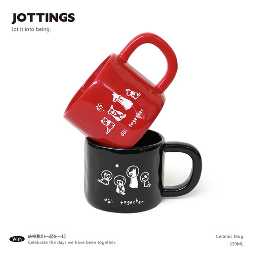 拾杂Jottings手捏风陶瓷马克杯