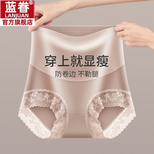 收腹内裤女夏季冰丝高腰提臀裤产后塑形强力收小肚子束腰翘臀神器