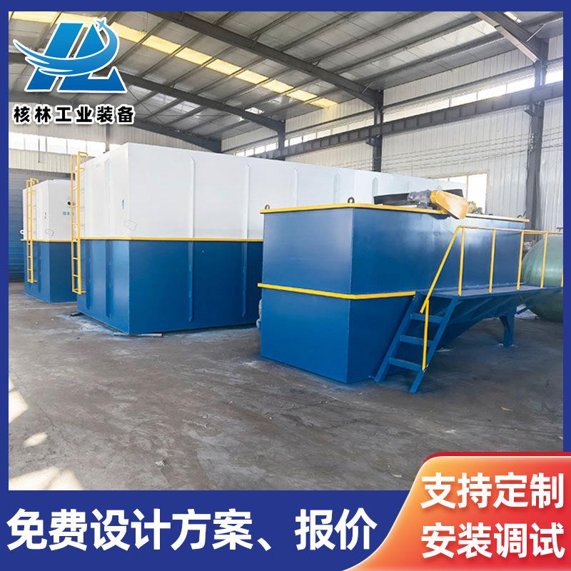 MBR膜工艺废水处理设备 新农村生活医院污水处理 一体化污水处理