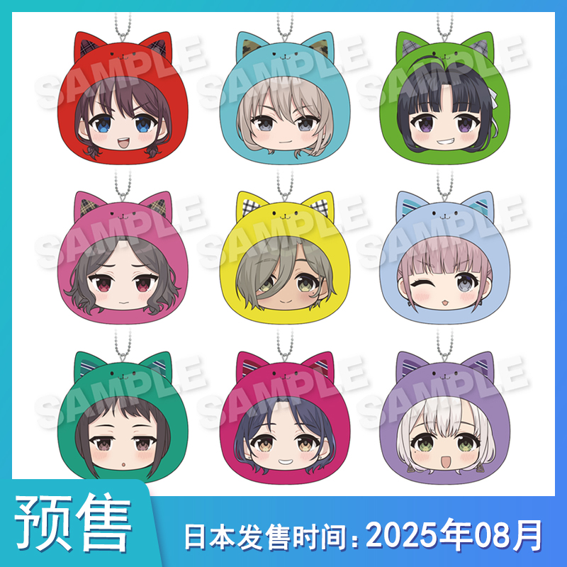 [预售定金]Stellanos日本