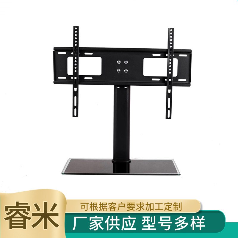 液晶电视机底座 免打孔台式电视机支架O 落地式电视机底座